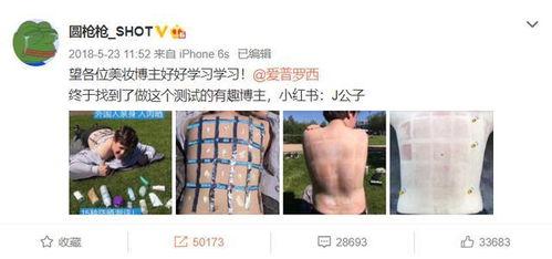 国产卫生裤测评视频,舒适体验与性价比解析