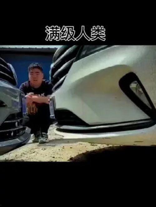 国产车搞笑解说视频大全,笑料百出，尽在这部视频大全！