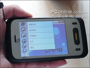 在线观看视频导航国产,探索中国原创视频导航的魅力