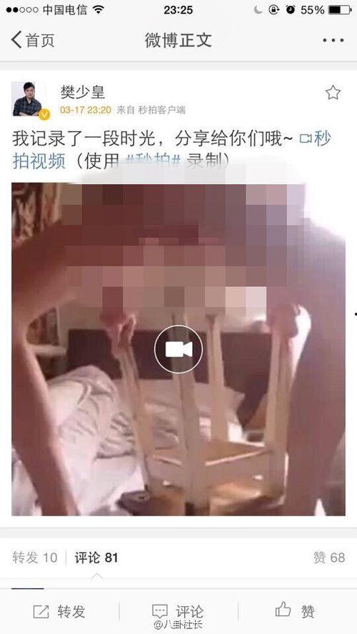 国产盗摄A 在线视频间国产盗拍,在线视频间盗拍事件深度剖析