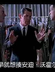 国产黑衣人视频在线播放,笑料横生，奇幻冒险，在线播放带你领略国产科幻喜剧魅力