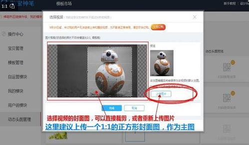 国产自慰上传视频网站