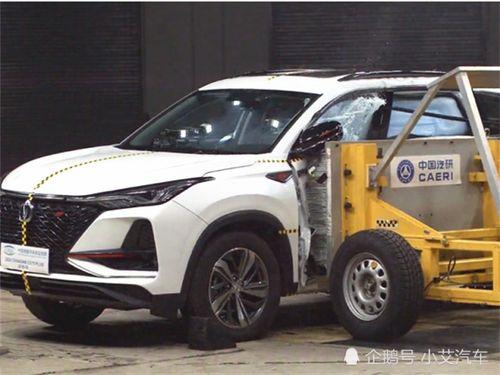 国产汽车保研视频,品质与安全的双重保障