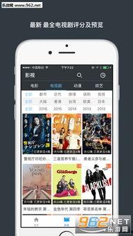 国产阿v视频免费,畅享视听盛宴，揭秘热门剧情解析