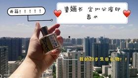 国产香水开箱视频大全,盘点热门香水视频合集