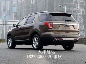 国产探险者两驱越野视频,穿越极限挑战