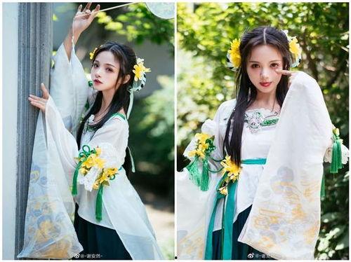 谢安然国产外套视频