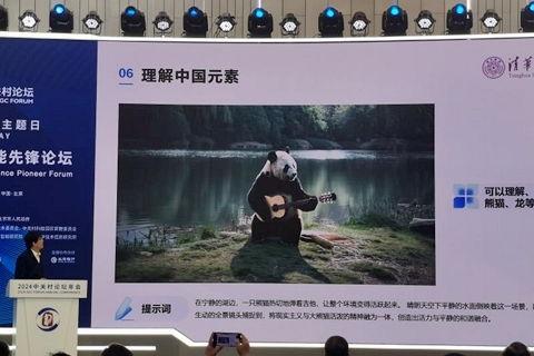 国产国模无码视频,时尚潮流与隐私界限的碰撞