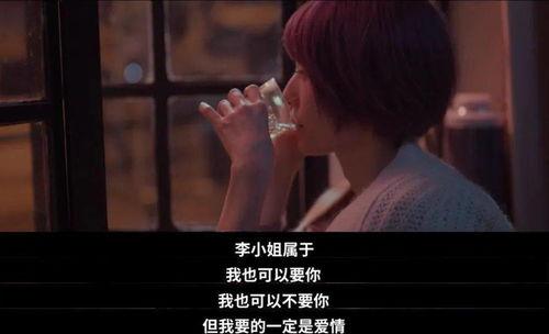 治愈爱情视频国产片推荐,盘点国产治愈系爱情电影佳作推荐