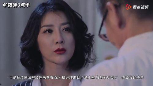 国产门在线视频观看,尽享国产影视魅力