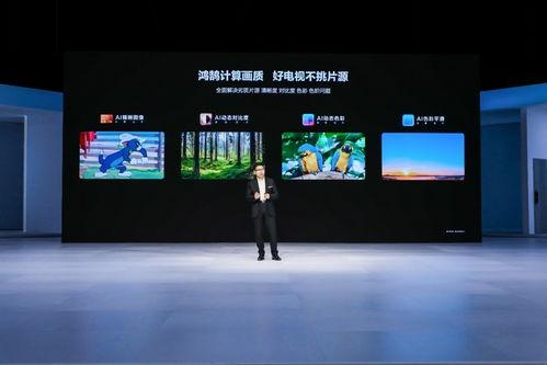 高国产品高清视频,引领视觉盛宴的国产创新之作