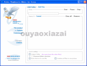 国产小视频bt,揭秘热门短视频背后的制作秘籍