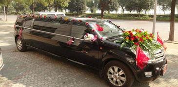 一哥国产礼宾车视频,一哥视频展现尊贵与实力