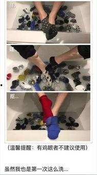 国产船袜视频种子,探寻民族袜业匠心独运的传承与创新