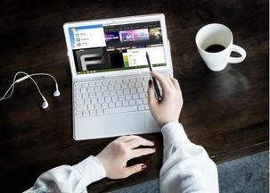 追剧看视频国产平板推荐