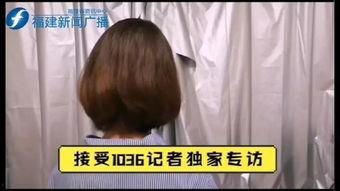 国产夫夫妻偷拍视频,国产夫妻偷拍视频引发社会热议