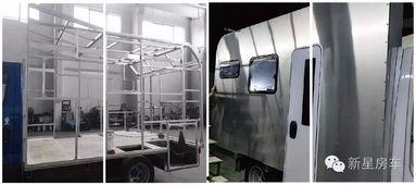 国产房车露营视频,跟随视频领略移动家园之美