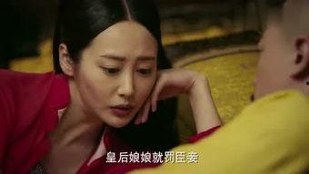 国产扇嘴巴子视频,扇嘴巴子事件引发热议