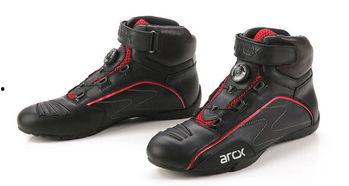 国产骑行靴视频教程